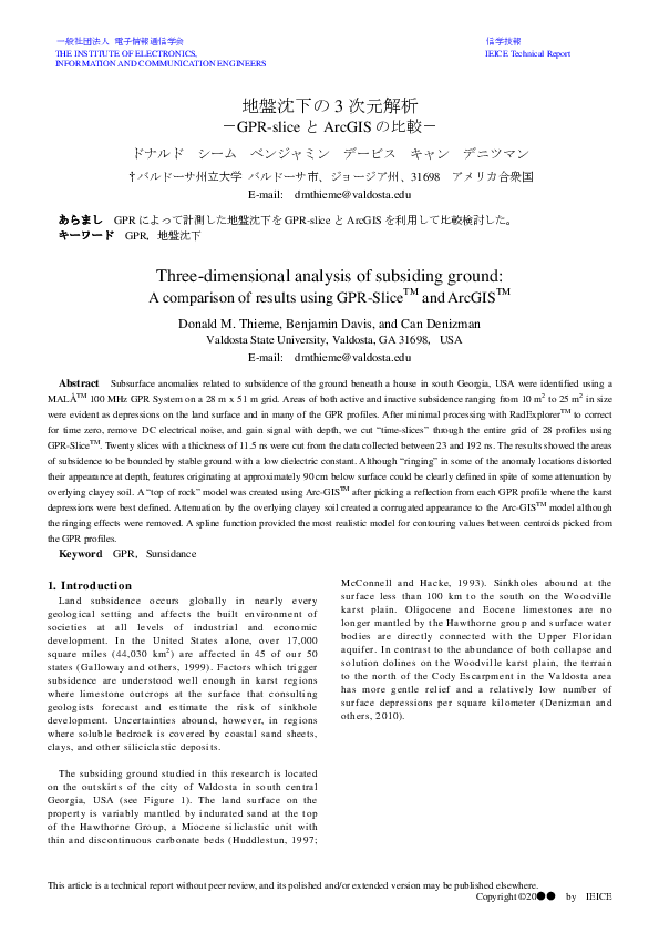 Aice global perspectives paper 1 example picture