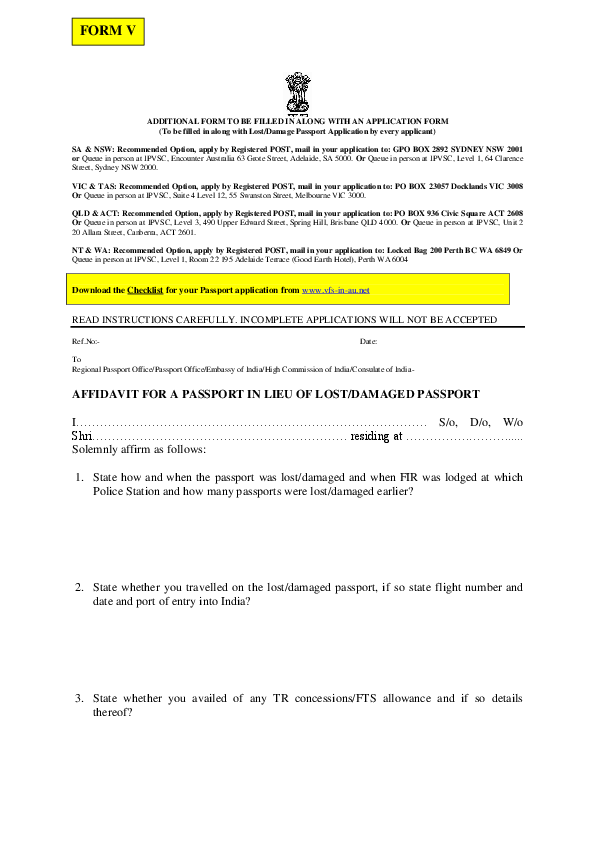 (PDF) ADDITIONAL FORM TO BE FILLED IN ALONG WITH AN APPLICATION FORM