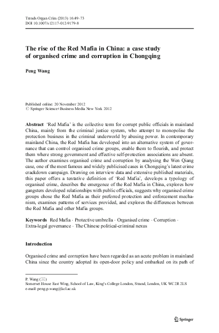 Mafia case study picture