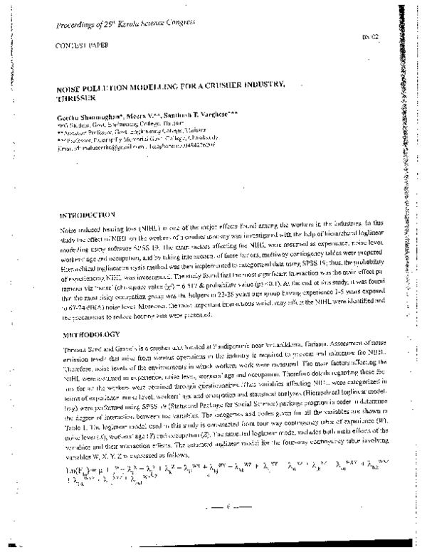 Noise pollution essay pdf picture