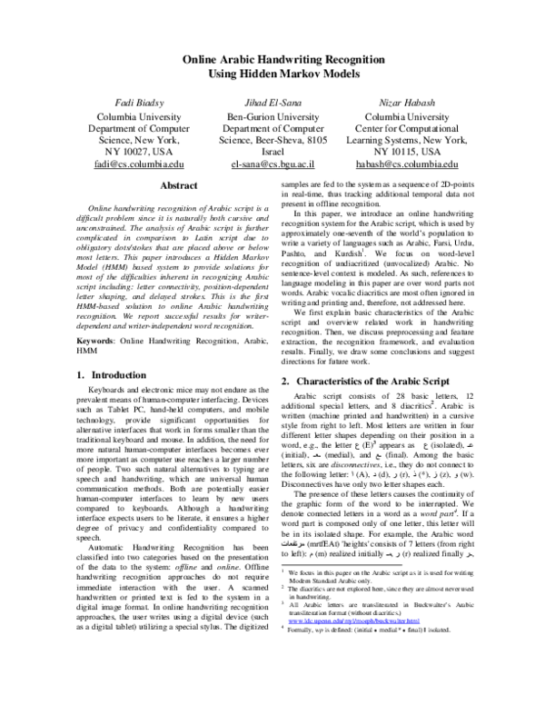 (PDF) Online Arabic Handwriting Recognition Using Hidden Markov Models