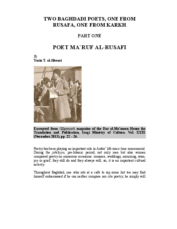 What are the reforms introduced by islam on jahiliyyah practices picture