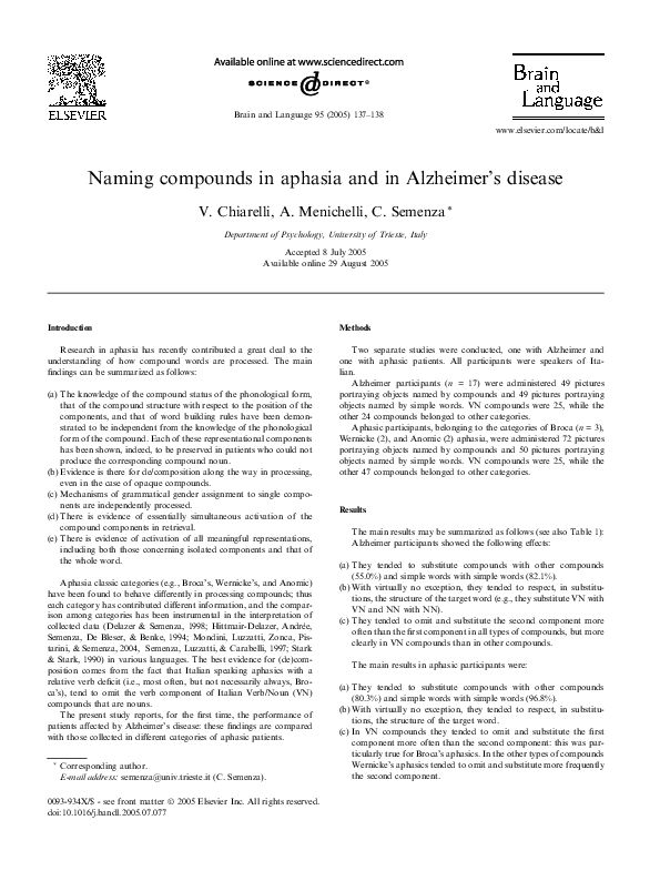 Chiarelli essay image