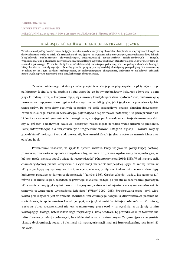 Androcentrism essay 03 picture