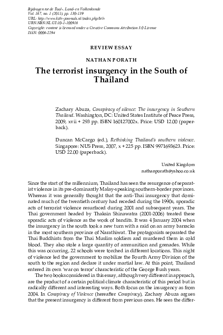 Example of insurgency in the philippines image