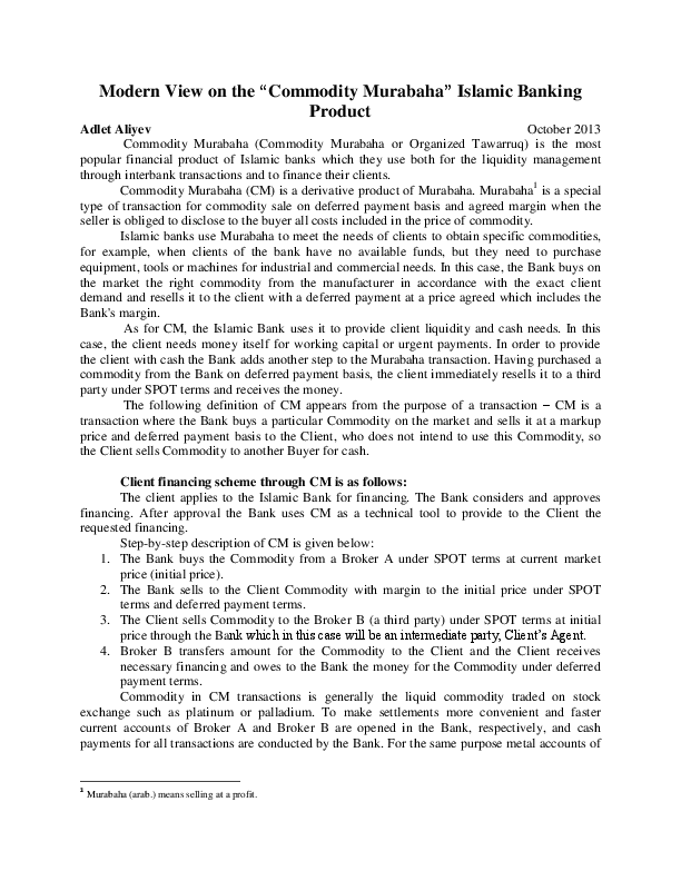 Murabaha essay 08 image