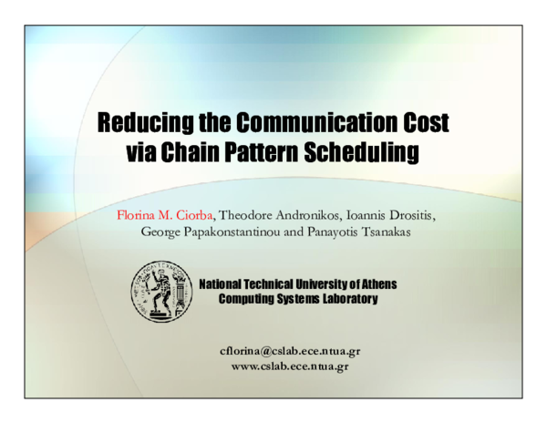 Organizational communication essay image