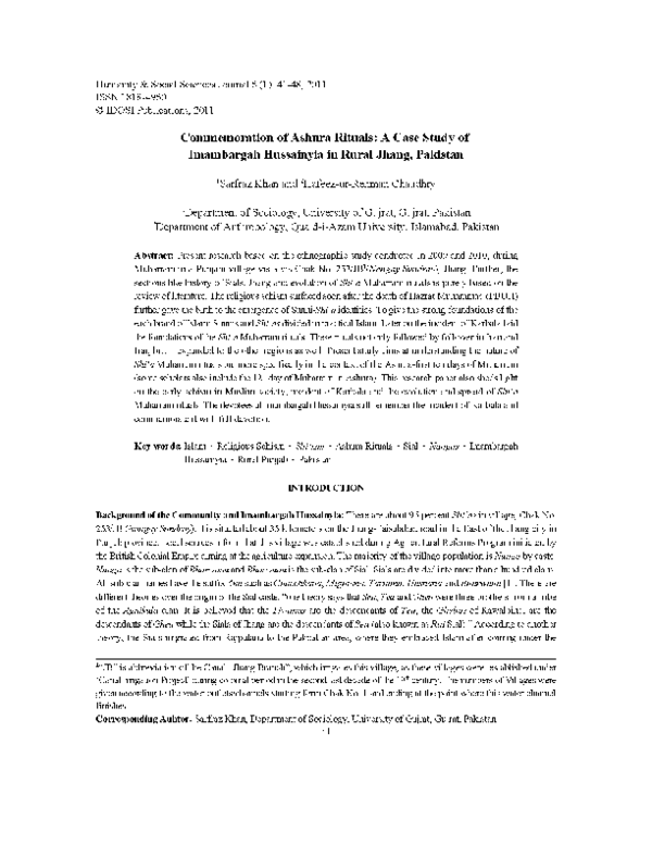 Ashura sunni perspective picture