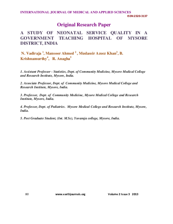 Environmental education research paper picture