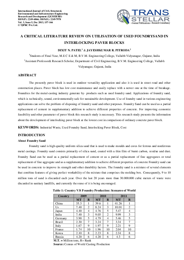 Literature review on interlocking blocks 07 picture