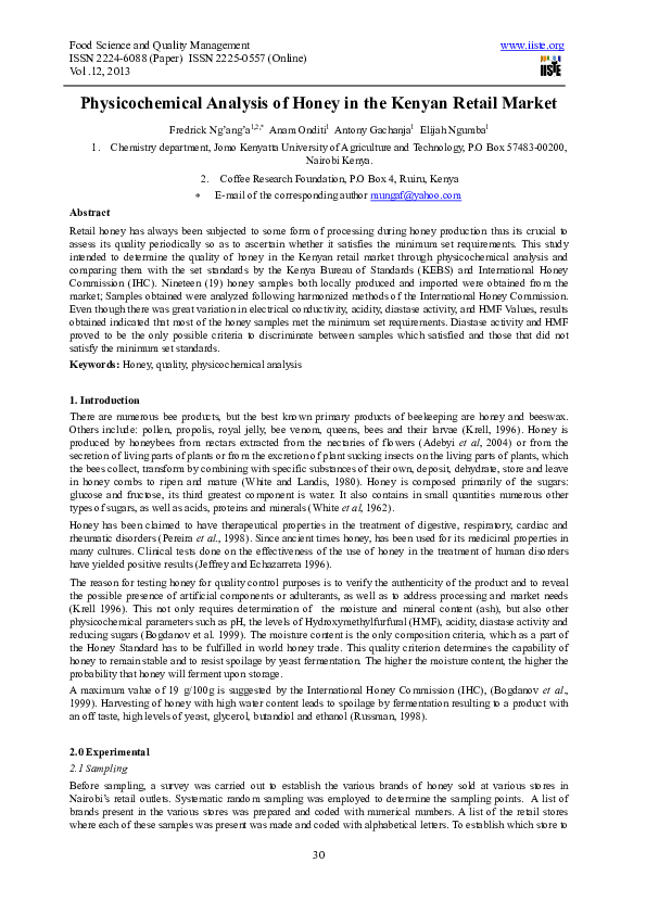 Online essay writing image