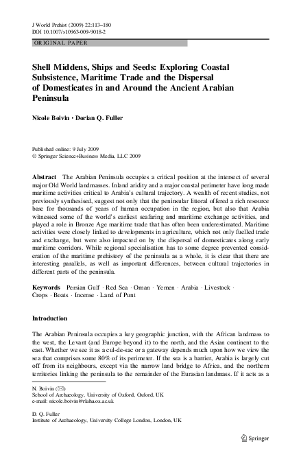 Arabian peninsula map picture