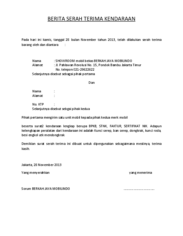 Contoh Surat Serah Terima Barang Inventaris Kantor Nusagates