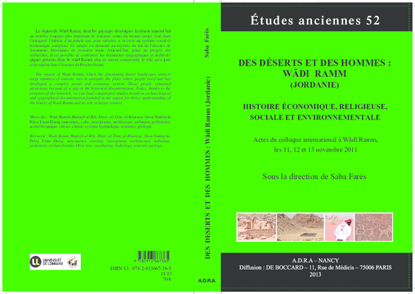 (PDF) Rollefson Wadi Ramm-1