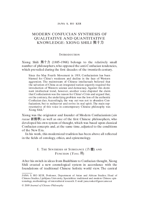 Example of synthesis paper picture