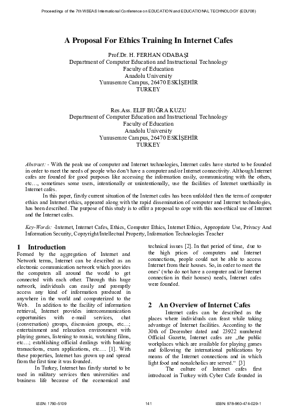 Internet cafe thesis image