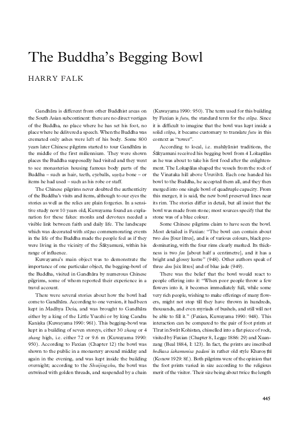 STEVE HARRISON Monk's Begging Bowl 1997年 STEVE HARRISON Monk's Begging Bowl 1997年