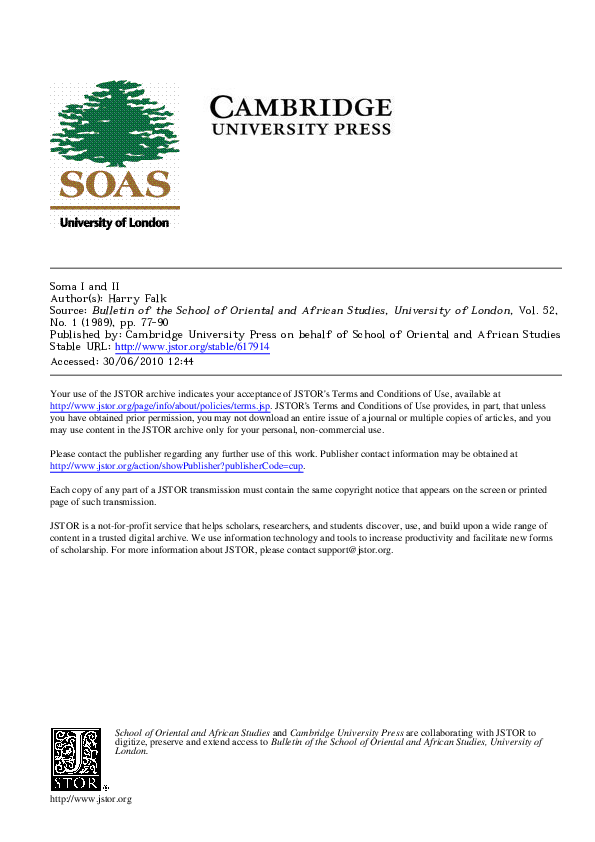 First page of “Soma I and II”