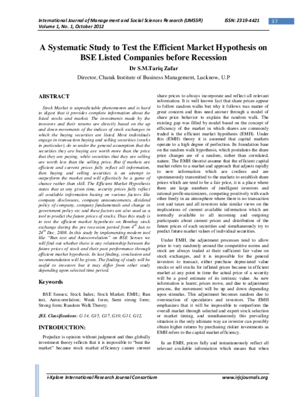 Equity research reports pdf image