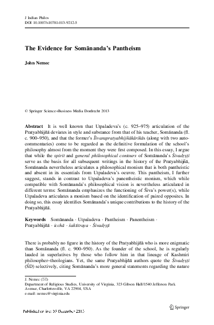 Pantheism research paper image