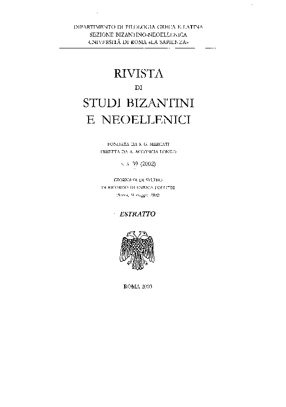 (PDF) Bibliografia di Enrica Follieri