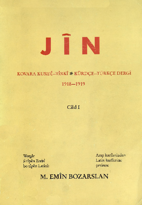 Svetlana Loboda porno video suratga olish