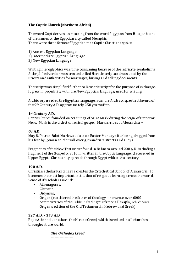 Stuff is not salvation essay pdf image