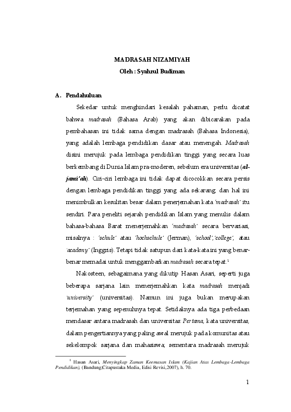 Essay on madrasa 07 image