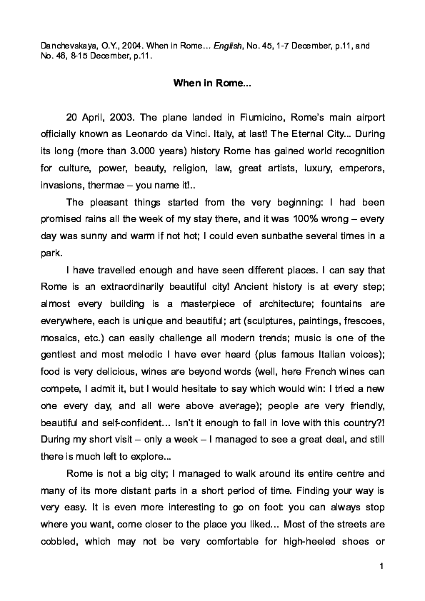 (PDF) When in Rome…