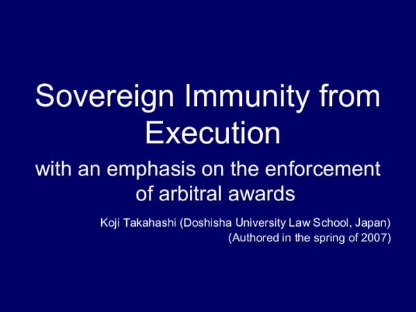 What is the purpose of sovereign immunity picture