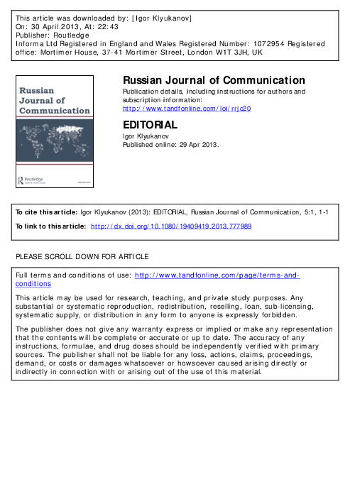 (PDF) Editorial: Russian Journal of Communication Issue 1, 2013