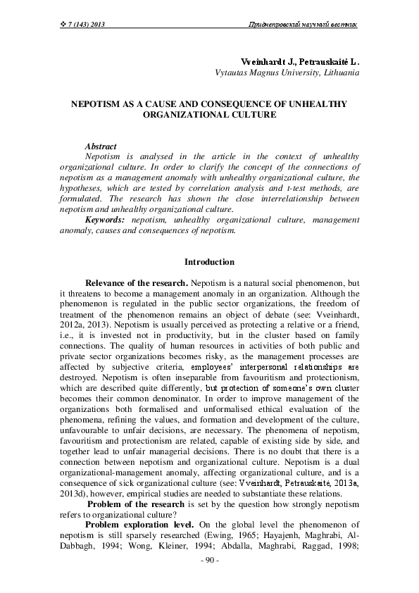 Nepotism in the workplace picture