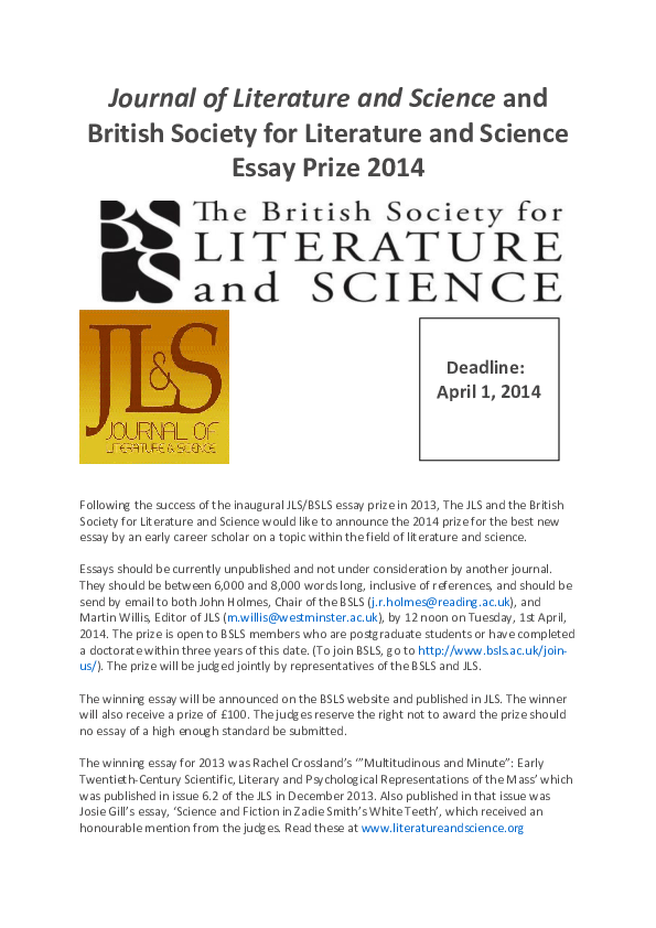 English As A World Language Essay Argumentative Essay On Health Care Reform also Thesis Statement Analytical Essay Doc Journal Of Literature And Science And British Society English Essay My Best Friend