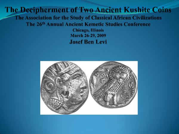 Kingdom of kush culture picture