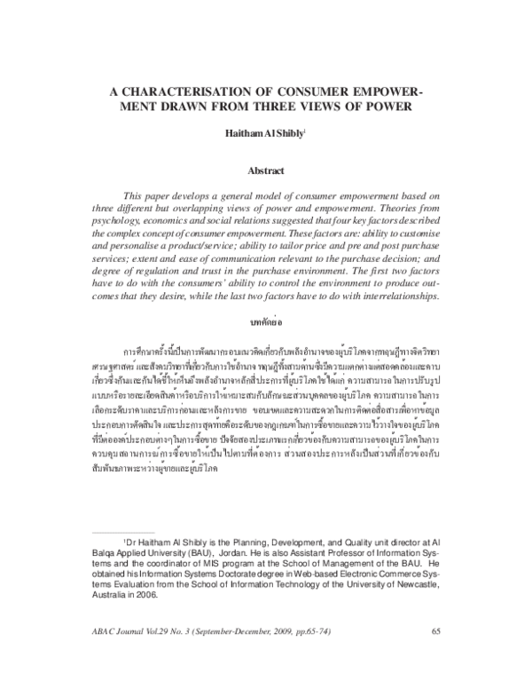 Pdf Consumer Empowerment