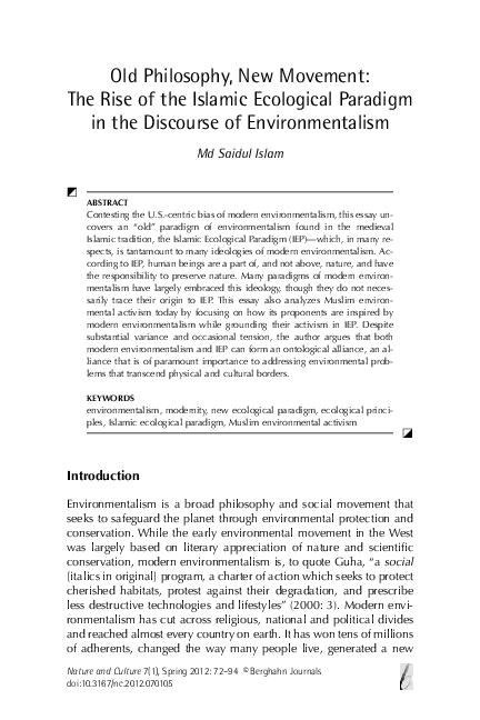 mon⚙️ s-l400.jpg