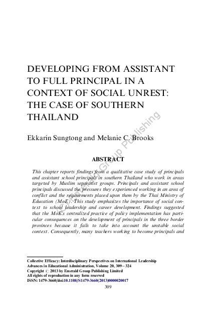 Social unrest essay 07 picture