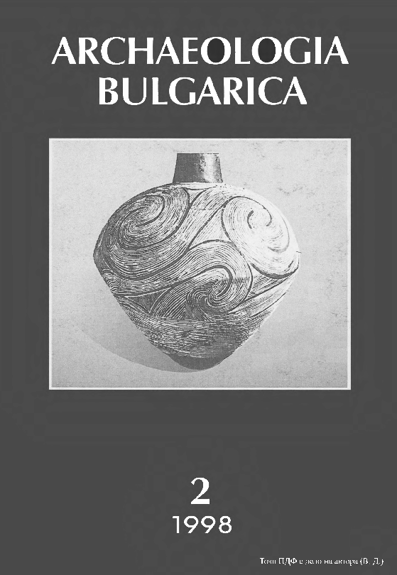 Ethno cultural diversity geography definition picture