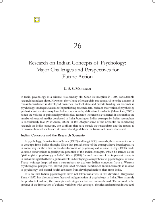 Essay about psychology image