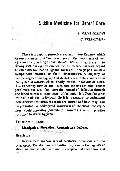 Ccrs essays 06 picture