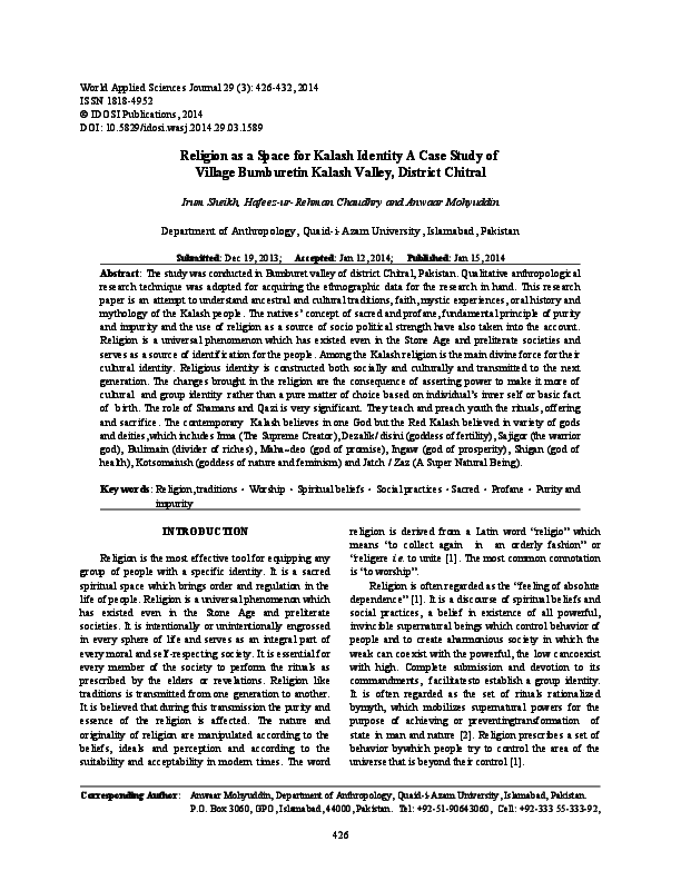 Chitrali culture dress picture