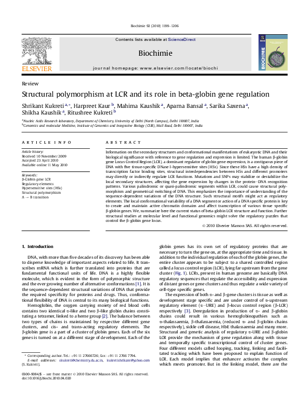 (PDF) Structural polymorphism at LCR and its role in beta-globin gene ...