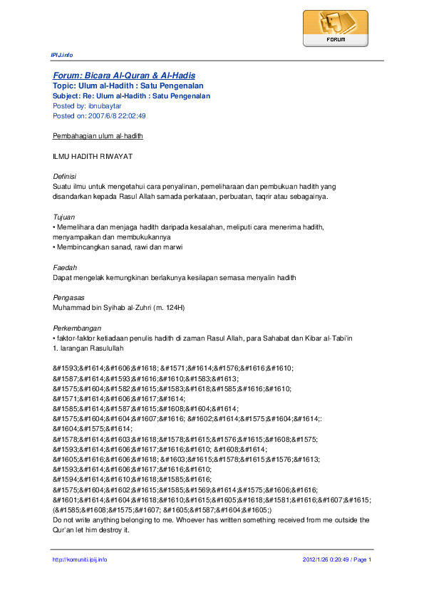 Pdf Hadith Riwayat Dirayat Tinta Emas Academia Edu