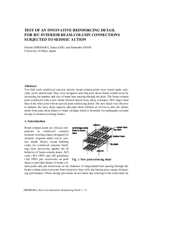 (PDF) TEST OF AN INNOVATIVE REINFORCING DETAIL FOR R/C INTERIOR BEAM ...