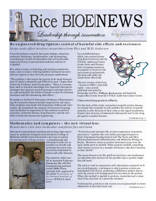 PDF) Collaboration between Rice University and M. D. Anderson 