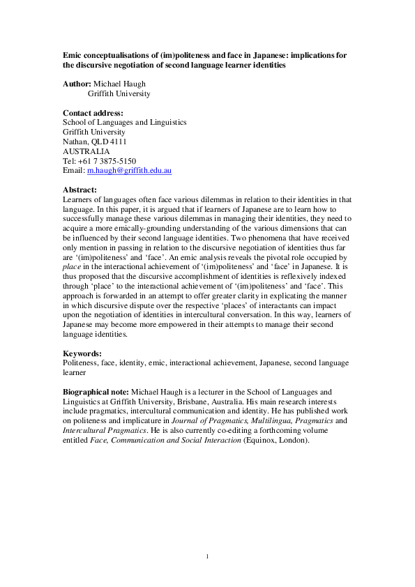 Japanese negotiation style picture