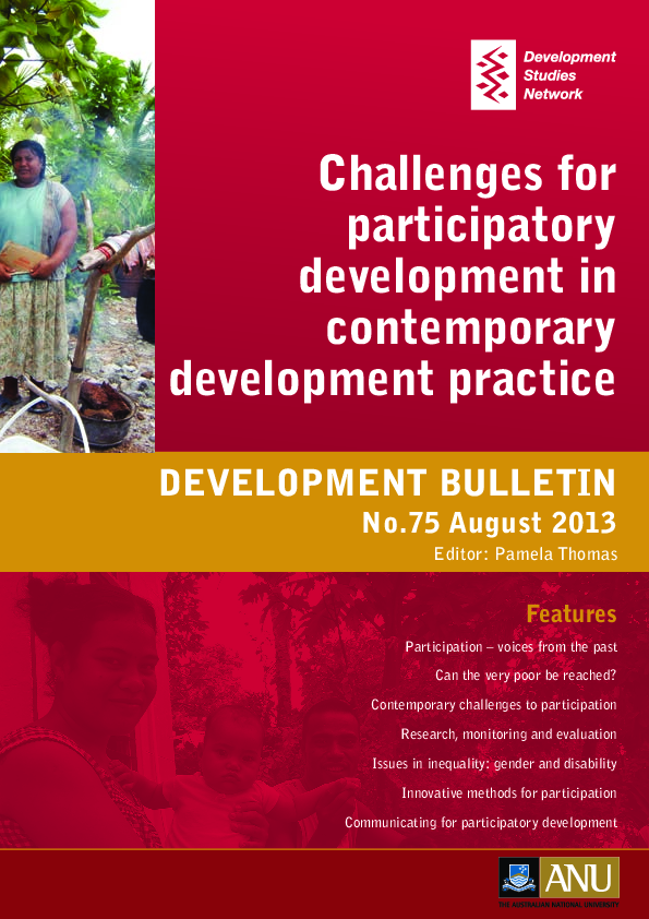 paper cover thumbnail