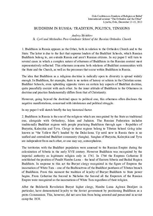 Political buddhism essay picture