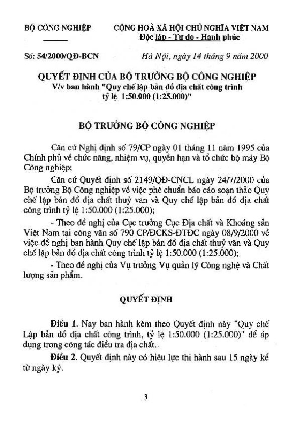 Synthesis essay example picture