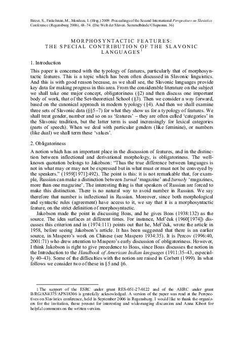 How to contribute to the community essay picture